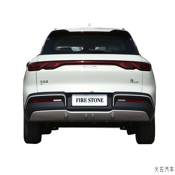 BYD YUAN UP