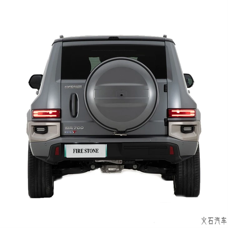 Tank 700 Hi4-T